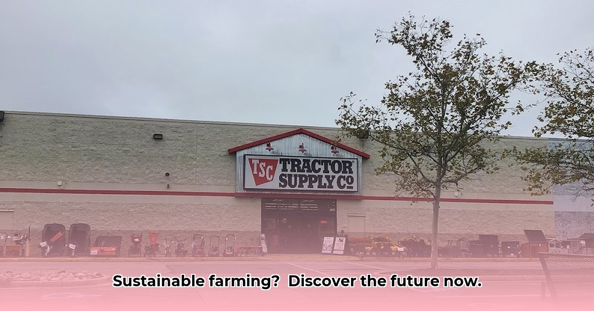 tractor-supply-aberdeen-md